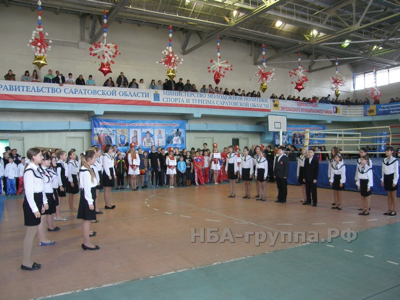 Чемпионат и Первенство Саратовской области по кикбоксингу