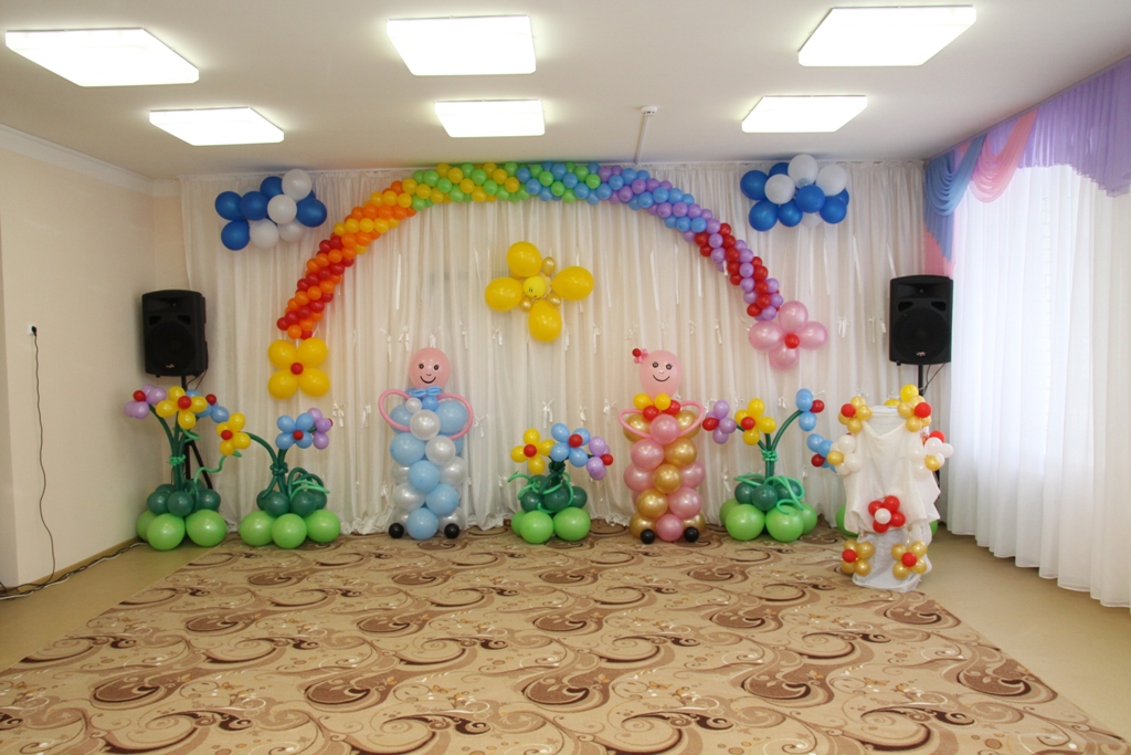 Актовый зал детского сада